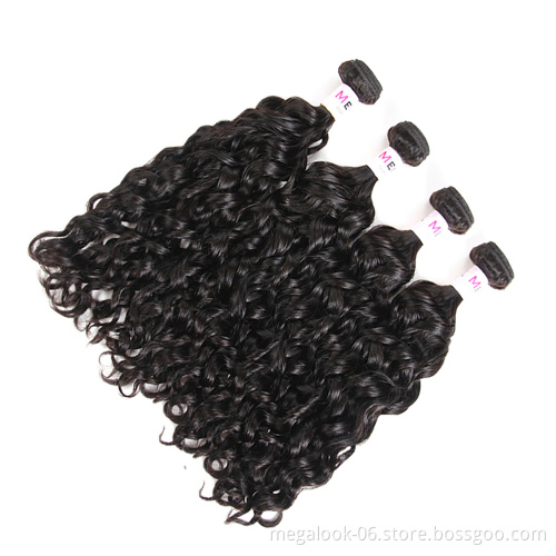 Wholesale One Donor Virgin Brazilian Water Wave Cuticle Aligned Hair